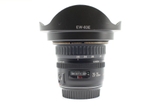 Ống kính Canon EF 20-35mm f/3.5-4.5 USM