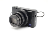 Máy Ảnh Sony Cyber-shot RX100 VII chính hãng, 98%