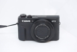 Máy ảnh Canon G7x Mark II máy quay Vlog Giá rẻ