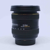 Ống kính Sigma 10-20mm F/4-5.6 DC HSM For Nikon