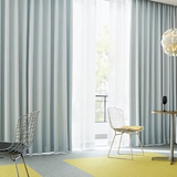 Rèm vải nhật chính hãng