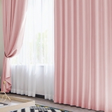 Rèm vải nhật chính hãng