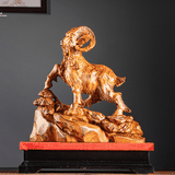 Tượng Nhất Dương