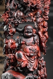 nổi bật