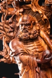 nổi bật