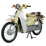 CUB 50 NEW HALIM