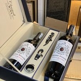 Sét 2 chai rượu vang Maison Blanche