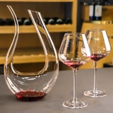 Bình thở rượu vang Decanter thiên Nga