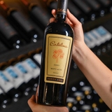 Rượu vang Chile Catalina Santa Ema.