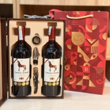 Hộp 2 chai Vang Pháp Chevalier 15%