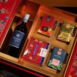 HỘP QUÀ TẾT ĐẠI CÁT