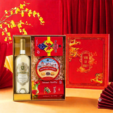 RƯỢU VANG ĐÓNG GIỎ QUÀ TẾT