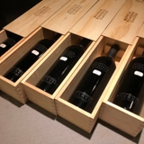 Rượu vang Finca Museum