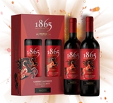 Hộp quà Tết : 2 chai Rượu vang 1865 Horse Version