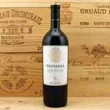 Rượu vang Ý PAUSANIA Malvasia Nera .