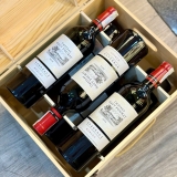 Rượu vang Chateau Haut Fourat Bordeaux 2019.