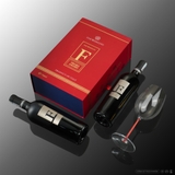 Hộp quà Tết rượu vang F 2026.