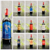 RƯỢU VANG ĐÓNG GIỎ QUÀ TẾT - GIÁ CỰC RẺ