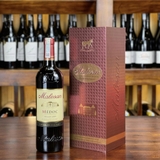Rượu vang Melesan Medoc