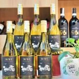 Rượu vang RU.TA 5 Chardonnay