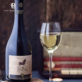 rượu vang Toro de Piedra Chardonnay giá rẻ nhất quận Tân Bình , HCM