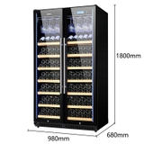 Tủ bảo quản rượu vang 300 chai