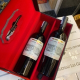 Hộp da 2 chai rượu vang Pháp Maison Blanche Bordeuax Families