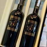 Rượu vang 60 Primitivo di Manduria 24karat gold