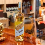 RƯỢU VANG ĐÓNG GIỎ QUÀ TẾT - GIÁ CỰC RẺ