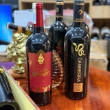 Rượu vang Canberrra Cabernet Sauvignon 2022