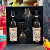 Sét 2 chai rượu vang Neroperso + 2 ly