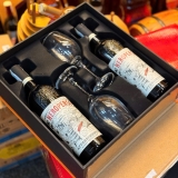 Sét 2 chai rượu vang Neroperso + 2 ly