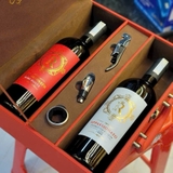 Sét 2 chai rượu vang Appasionato Primitivo 2022