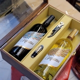 Hộp 2 chai rượu vang Militas