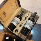 Hộp da 2 chai rượu vang Pháp BORDEAUX Maison