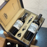 Hộp da 2 chai rượu vang Pháp BORDEAUX Maison