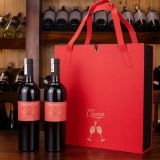 Rượu vang Principe del Sole Puglia Rosso