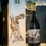 Rượu vang Monseran