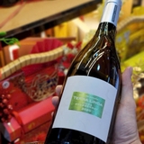 Terra Linda Viura Chardonnay 2020