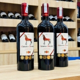 Rượu vang Chevalier Delaude Languedoc.