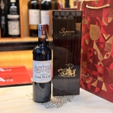 Set hộp 1 chai vang Pháp 2016