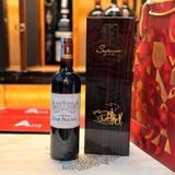 Set hộp 1 chai vang Pháp 2016