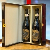 Set hộp 2 chai rượu Danti Salento Negroamaro