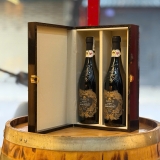 Set hộp 2 chai rượu Danti Salento Negroamaro