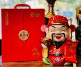 Rượu Mao Đài Hao Yun Tian Shang Lai - Thần Tài Đến