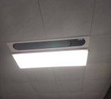 YLYYB-0010 - Máy Sưởi Nhà Tắm Yeelight Pro S20 YLYYB-0010 Phiên bản đặc biệt 2023