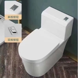 BỒN CẦU LIỀN KHỐI SỨ TRẮNG XẢ LỆCH KA1987