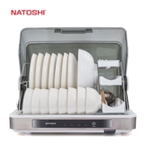 DS50 - Máy sấy bát, máy sấy và diệt khuẩn bát đĩa Natoshi D-50, Dung tích 50L, Sấy khô và diệt khuẩn bát đĩa - BH 12th