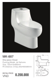 bệt liền khối marth boluo mk - 887