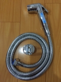XỊT XÍ ĐỒNG MẠ ROYAL